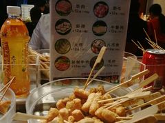 -百品聚旋转火锅(号外店)