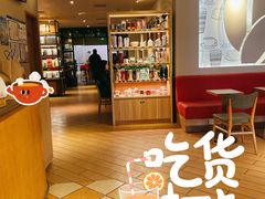 -COSTA COFFEE(新奥购物中心店)