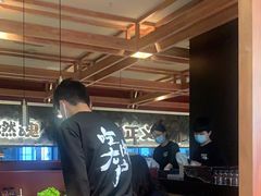 -谷牛日式烤肉(宝山U天地店)
