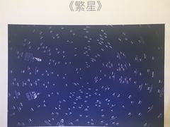 -张之洞与武汉博物馆