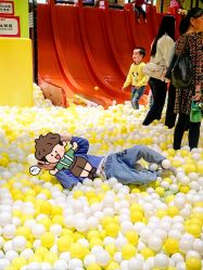 点击看大图 -宝燕乐园(闵行旗舰店)