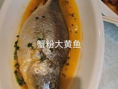 -燕云楼(云南路店)