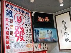大堂-绿柠食堂(北外滩店)