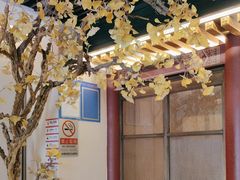 -京味斋·烤鸭·北京菜(安贞店)