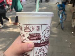 -定家小酥肉·清真(回民街店)