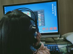 -水悦汇