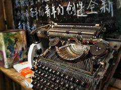 -高烤场烧烤餐厅(文华里店)