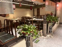 -遇见长安之高山流水(李家村万达店)