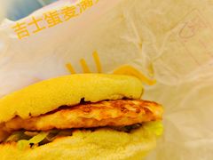-麦当劳(杭州西湖银泰百货店)