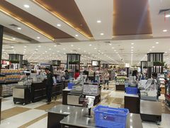 -伊藤洋华堂(温江店)
