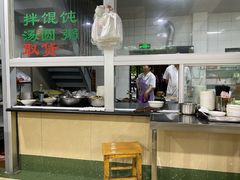 -绿杨馄饨临顿路店