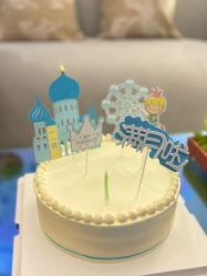 点击看大图 -和伊母婴护理中心·全套房(金山店)