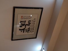 -锅来乐地锅鸡(安亭店)