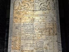 -相门城墙文化休闲景区