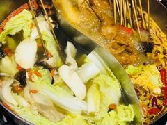 -乐山串串香老火锅(鼓楼店)