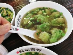 鲜虾云吞-蓝记云吞(正果店)