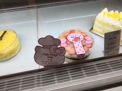 -BreadTalk面包新语·烘焙蛋糕(高德置地春广场店)