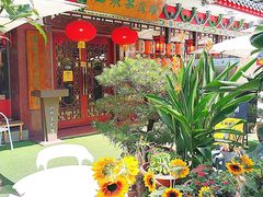 -山水茶艺馆·点心粤菜·30年老字号