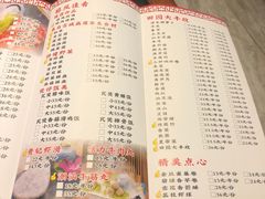 -禧鳳記·猪肚鸡火锅(玖洲道店)
