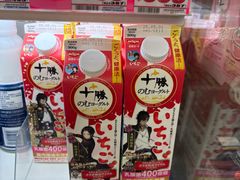 -Don Quijote(PAW中川山王店)