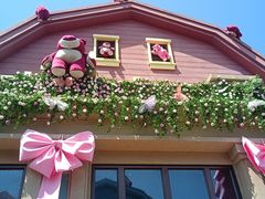 -歌斐颂巧克力小镇