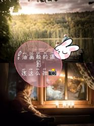 -小鬼当佳儿童摄影(龙德广场店)