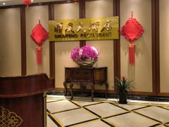 -金时代顺风大酒店(金山店)