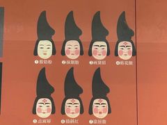 -陕西历史博物馆