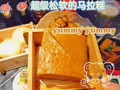 -西关味(大卫城店)