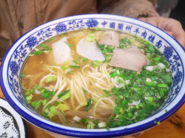 中国兰州老马拉面(星城一里店)-"兰州老马拉面嘛……一样的东西一样的