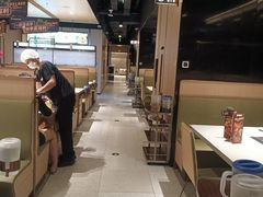 -海底捞火锅(吴中路店)