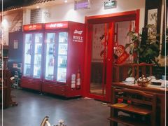 -五悦北平四季涮肉·烧烤(老商埠店)