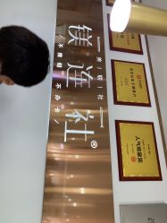 点击看大图 -镁连社·美联社
