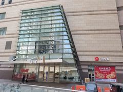 -CityOn熙地港西安购物中心