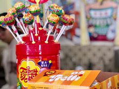 -大三元丝袜奶茶(创于2013·动感小西关店)