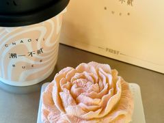 -潮一不贰·法式甜品·生日蛋糕·西式简餐(外滩店)