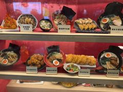 -吾妻拉面•和风食堂(群光广场店)