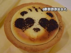 芝士挞-潘达芝士挞(大悦城店)