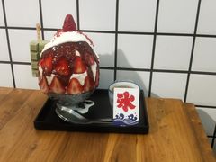 -WONDER ICE 萬得冰田(建設路总店)