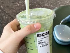 -星巴克臻选(成都太古里店)