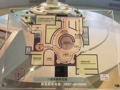 -嘉峪关城市博物馆