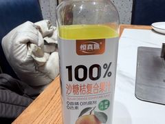 -高鸽子锦州烧烤63年(海阳路店)