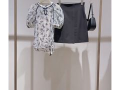 -伊势丹(现代城店)