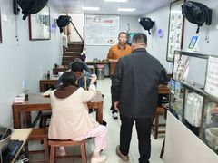 -马国庆蒸面(鼓楼街店)