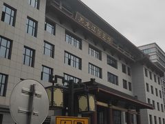 -黑龙江中医药大学附属第一医院