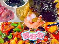 -醉御香渔家园(临沂路与大连路店)