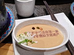 -东来顺(非遗·清真火锅·盛世广场店)