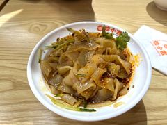 -饺小吉(T11店)