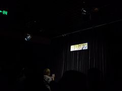 -喜剧部落脱口秀(三里屯工体店)