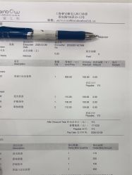 -睿宝儿科·眼科·口腔(杨浦新江湾城店)